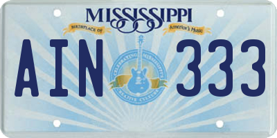 MS license plate AIN333