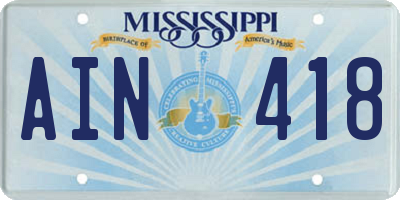 MS license plate AIN418
