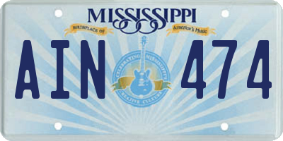 MS license plate AIN474