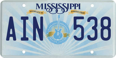MS license plate AIN538