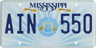 MS license plate AIN550