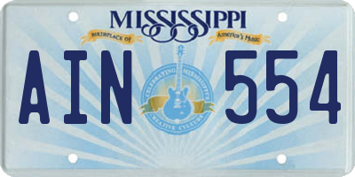 MS license plate AIN554