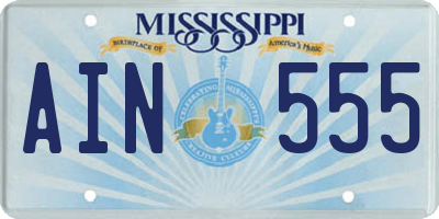 MS license plate AIN555