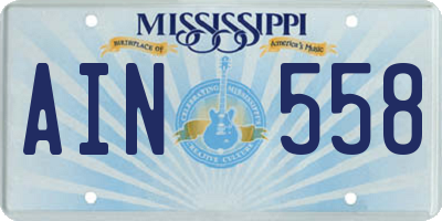 MS license plate AIN558