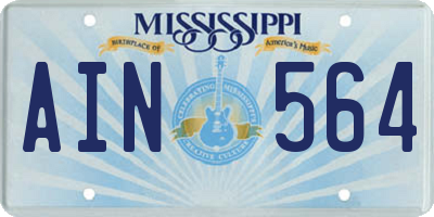 MS license plate AIN564