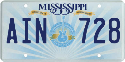 MS license plate AIN728