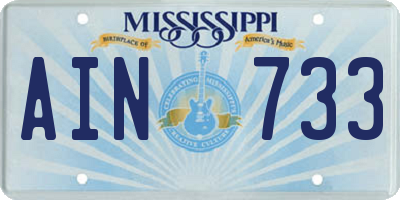 MS license plate AIN733