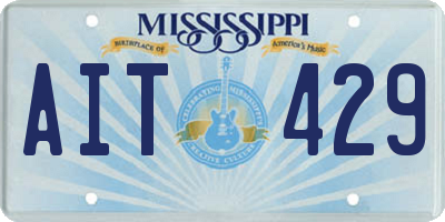 MS license plate AIT429