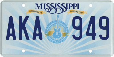 MS license plate AKA949