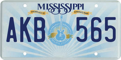 MS license plate AKB565