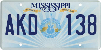 MS license plate AKD138