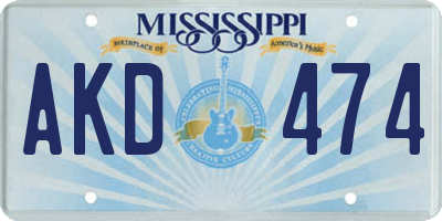 MS license plate AKD474
