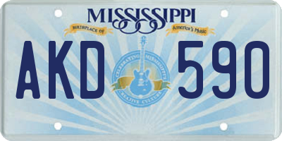 MS license plate AKD590