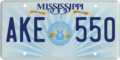 MS license plate AKE550