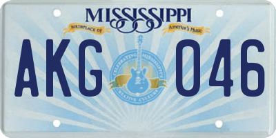 MS license plate AKG046