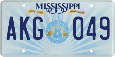 MS license plate AKG049