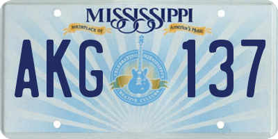 MS license plate AKG137