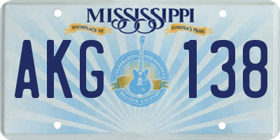 MS license plate AKG138
