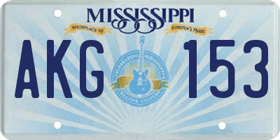 MS license plate AKG153