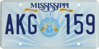 MS license plate AKG159