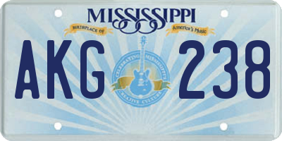 MS license plate AKG238