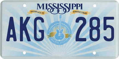 MS license plate AKG285