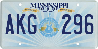 MS license plate AKG296