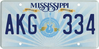 MS license plate AKG334