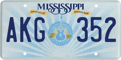 MS license plate AKG352