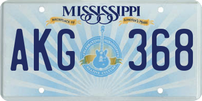 MS license plate AKG368
