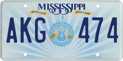 MS license plate AKG474