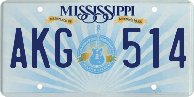 MS license plate AKG514