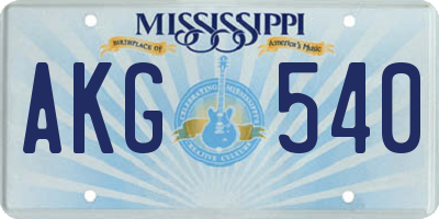 MS license plate AKG540