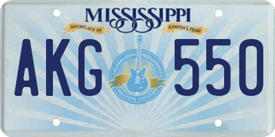 MS license plate AKG550