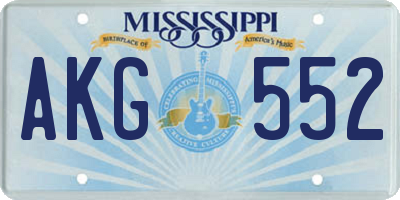 MS license plate AKG552