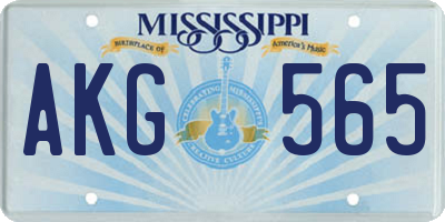 MS license plate AKG565