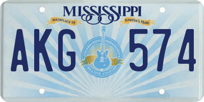 MS license plate AKG574