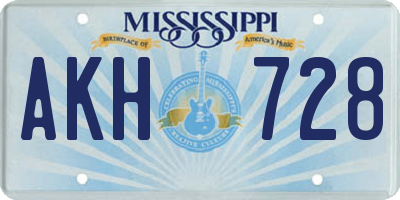 MS license plate AKH728