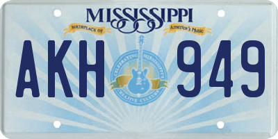 MS license plate AKH949