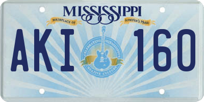 MS license plate AKI160
