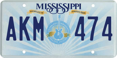 MS license plate AKM474