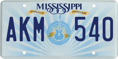 MS license plate AKM540