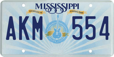 MS license plate AKM554