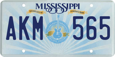 MS license plate AKM565
