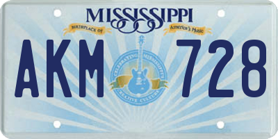 MS license plate AKM728
