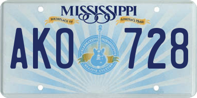 MS license plate AKO728