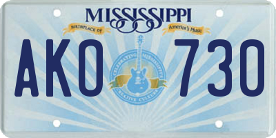 MS license plate AKO730