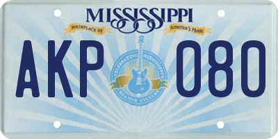 MS license plate AKP080