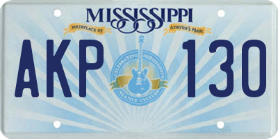 MS license plate AKP130