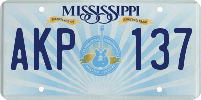 MS license plate AKP137